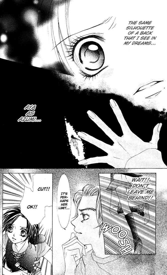 Ueto Aya Monogatari Chapter 3 page 9 - Chapter 3