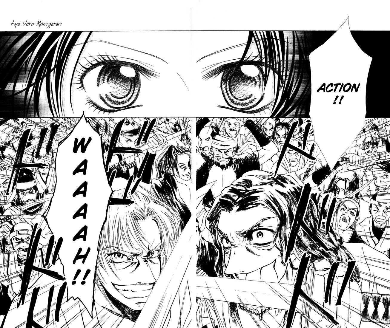 Ueto Aya Monogatari Chapter 4 page 11 - Chapter 4