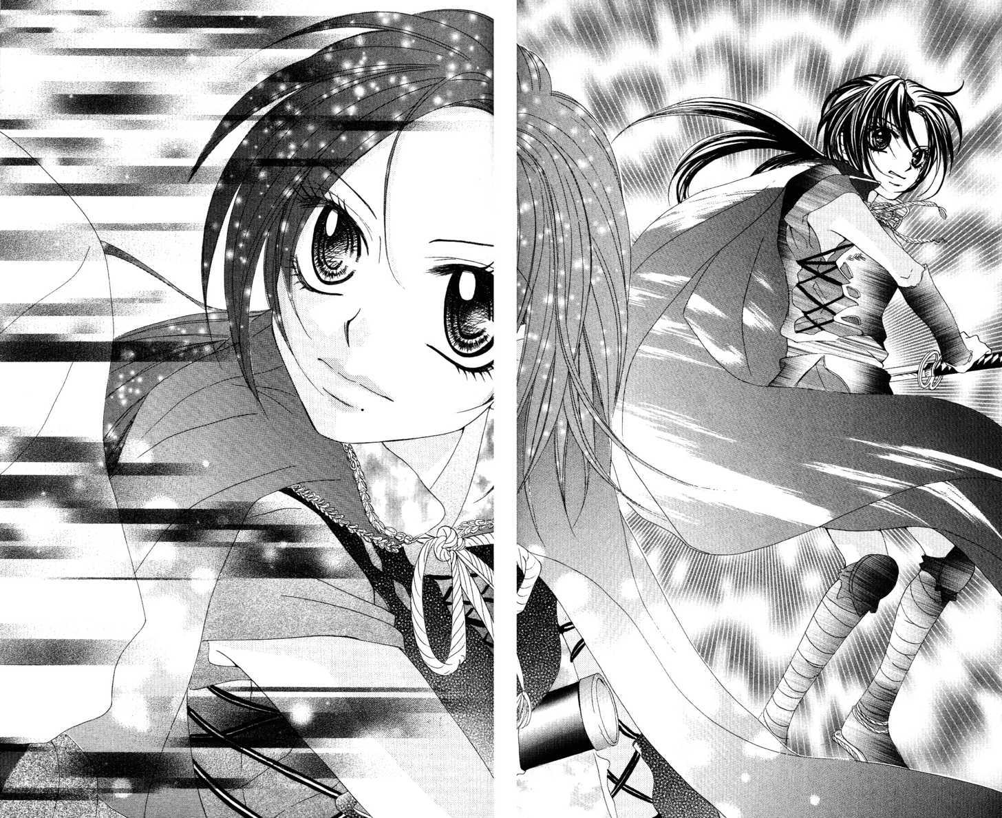 Ueto Aya Monogatari Chapter 4 page 14 - Chapter 4