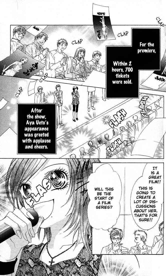 Ueto Aya Monogatari Chapter 4 page 22 - Chapter 4