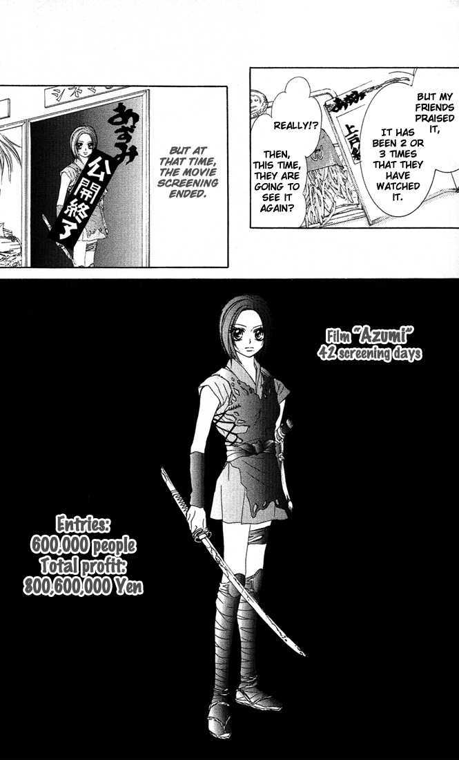 Ueto Aya Monogatari Chapter 4 page 24 - Chapter 4
