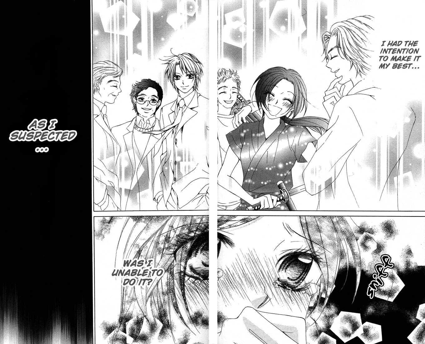 Ueto Aya Monogatari Chapter 4 page 27 - Chapter 4
