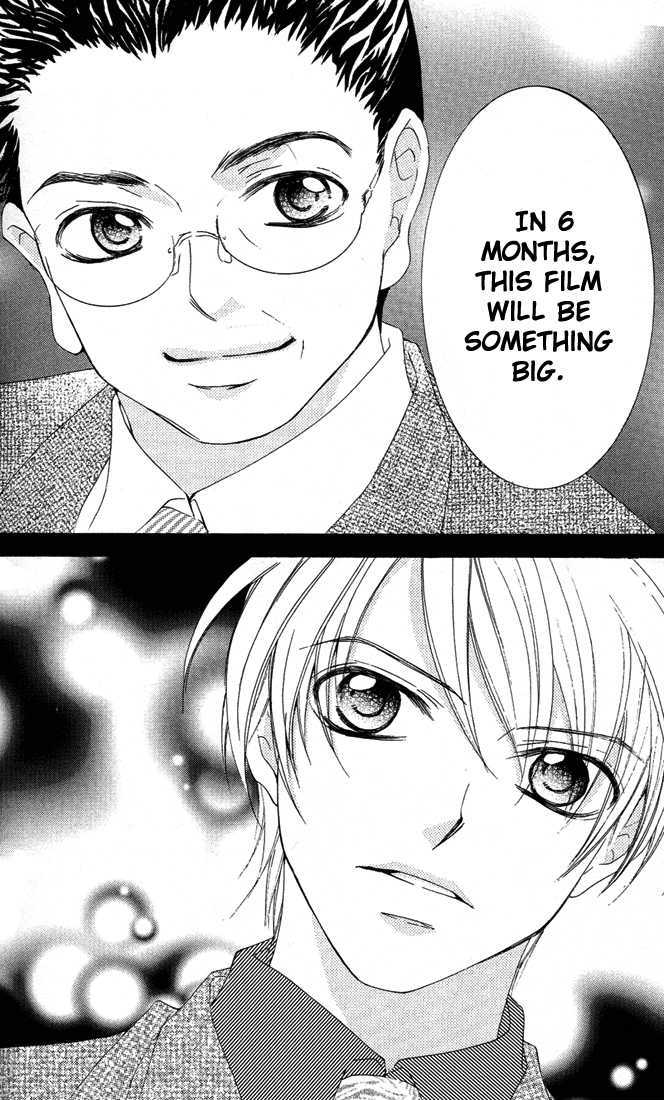 Ueto Aya Monogatari Chapter 4 page 30 - Chapter 4