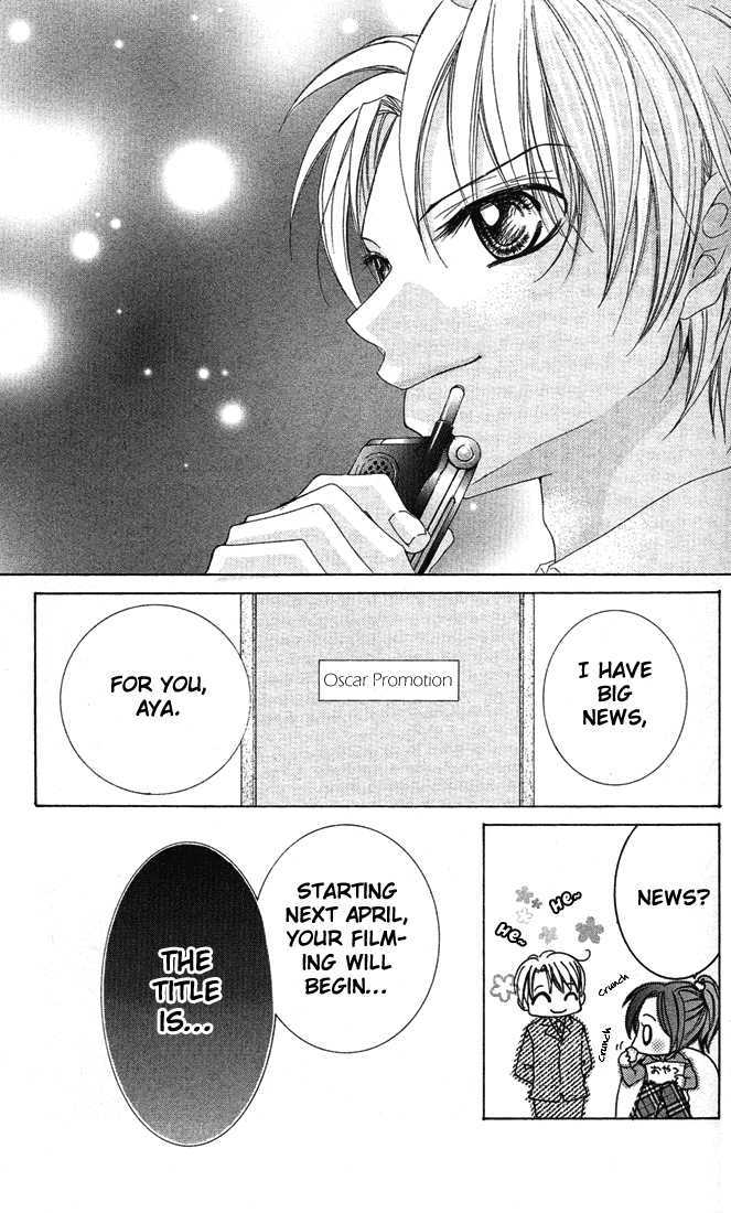 Ueto Aya Monogatari Chapter 4 page 33 - Chapter 4