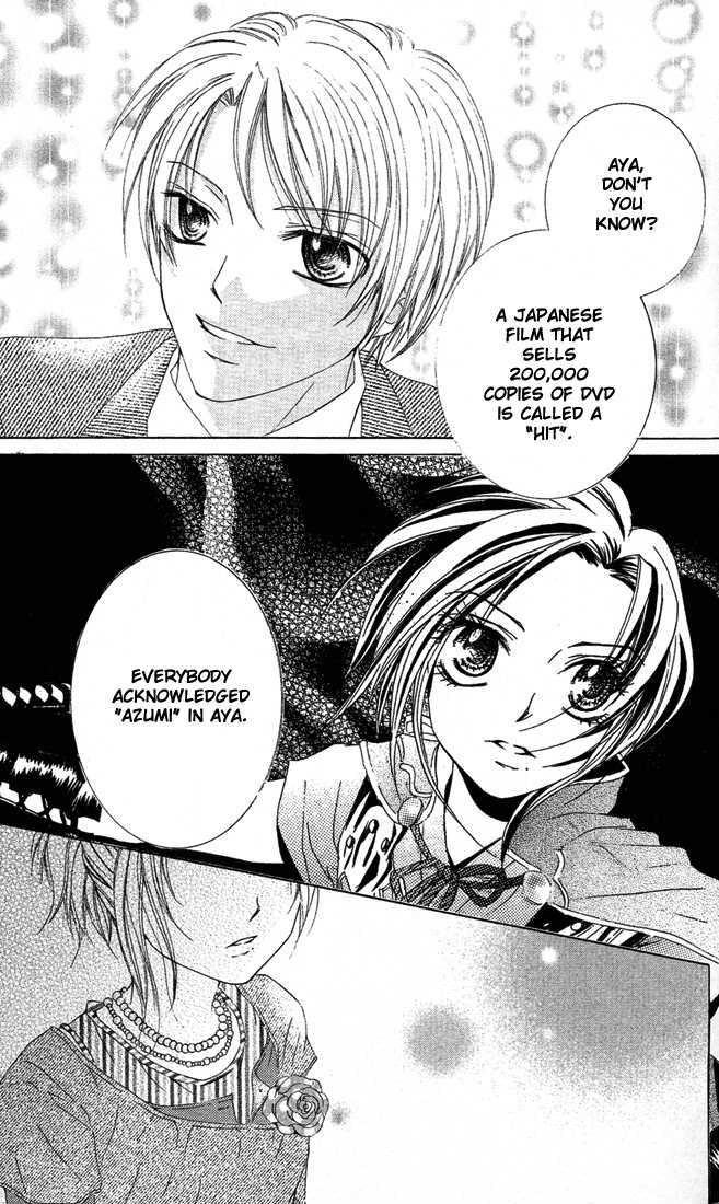 Ueto Aya Monogatari Chapter 4 page 37 - Chapter 4