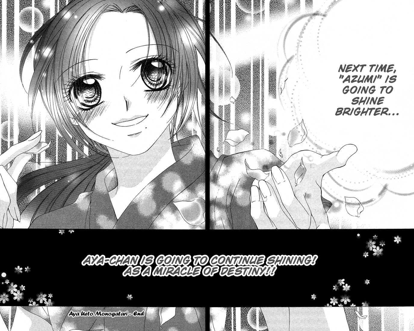 Ueto Aya Monogatari Chapter 4 page 41 - Chapter 4