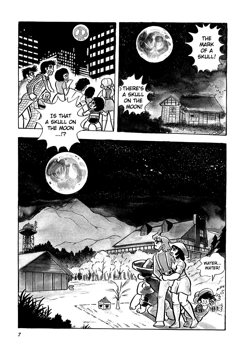 UFO Robo Grendizer (OUTA Gosaku) Chapter 1 page 11 - Chapter 1: Grendizer Arrives!