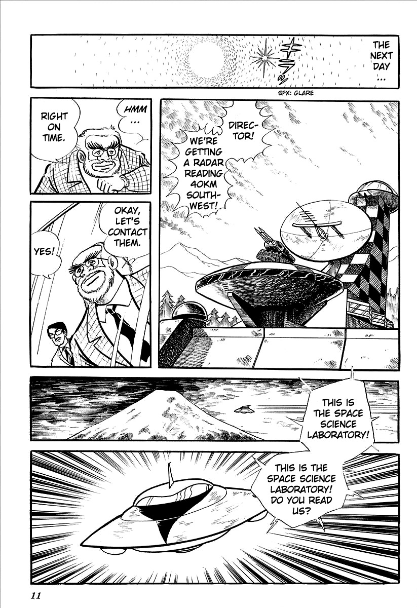UFO Robo Grendizer (OUTA Gosaku) Chapter 1 page 15 - Chapter 1: Grendizer Arrives!