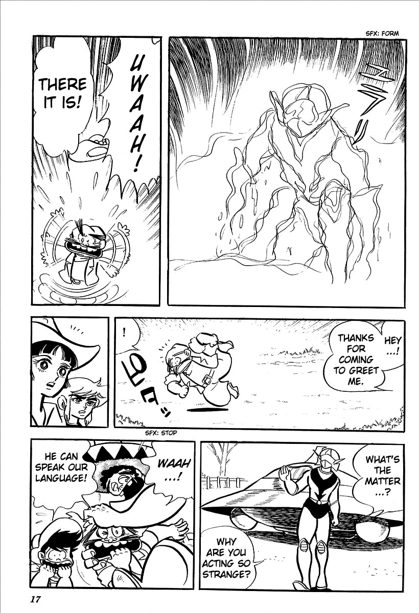 UFO Robo Grendizer (OUTA Gosaku) Chapter 1 page 20 - Chapter 1: Grendizer Arrives!