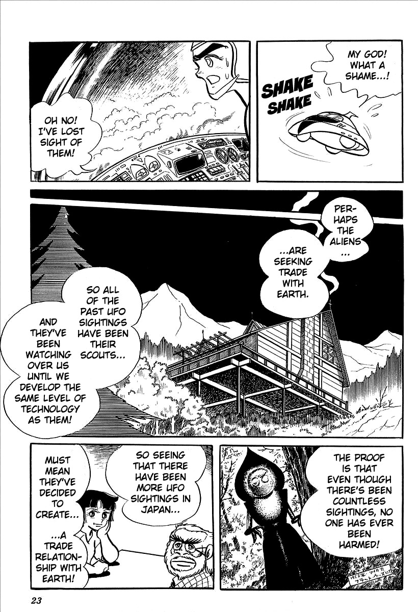 UFO Robo Grendizer (OUTA Gosaku) Chapter 1 page 26 - Chapter 1: Grendizer Arrives!
