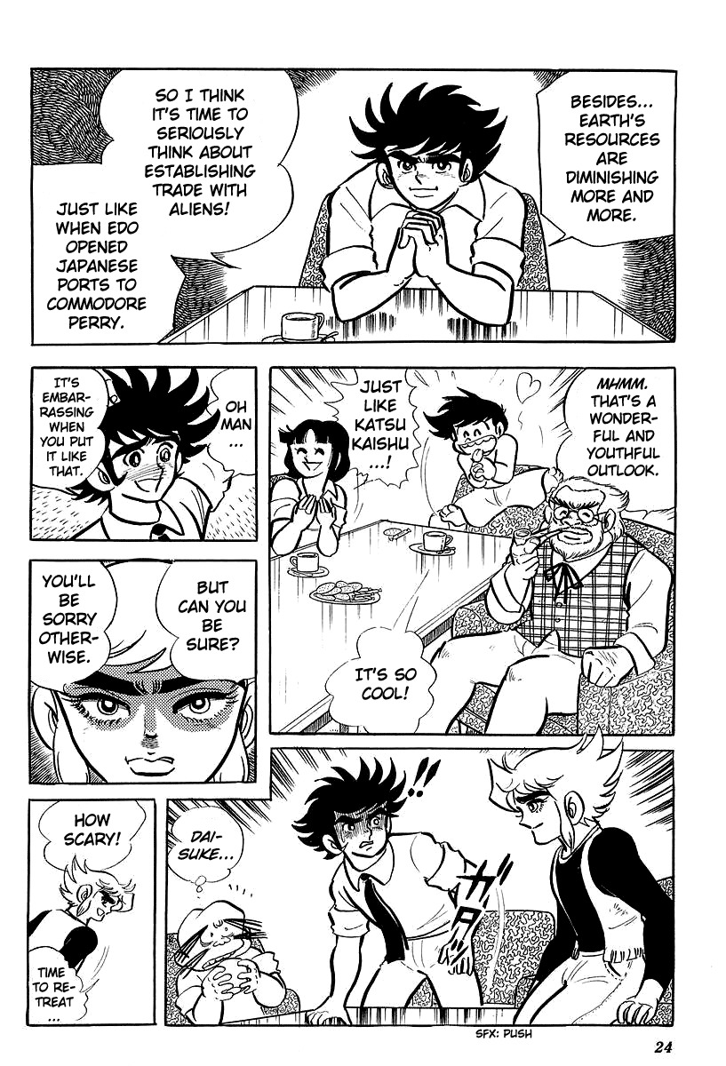 UFO Robo Grendizer (OUTA Gosaku) Chapter 1 page 27 - Chapter 1: Grendizer Arrives!