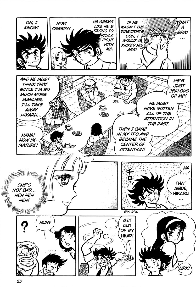 UFO Robo Grendizer (OUTA Gosaku) Chapter 1 page 28 - Chapter 1: Grendizer Arrives!