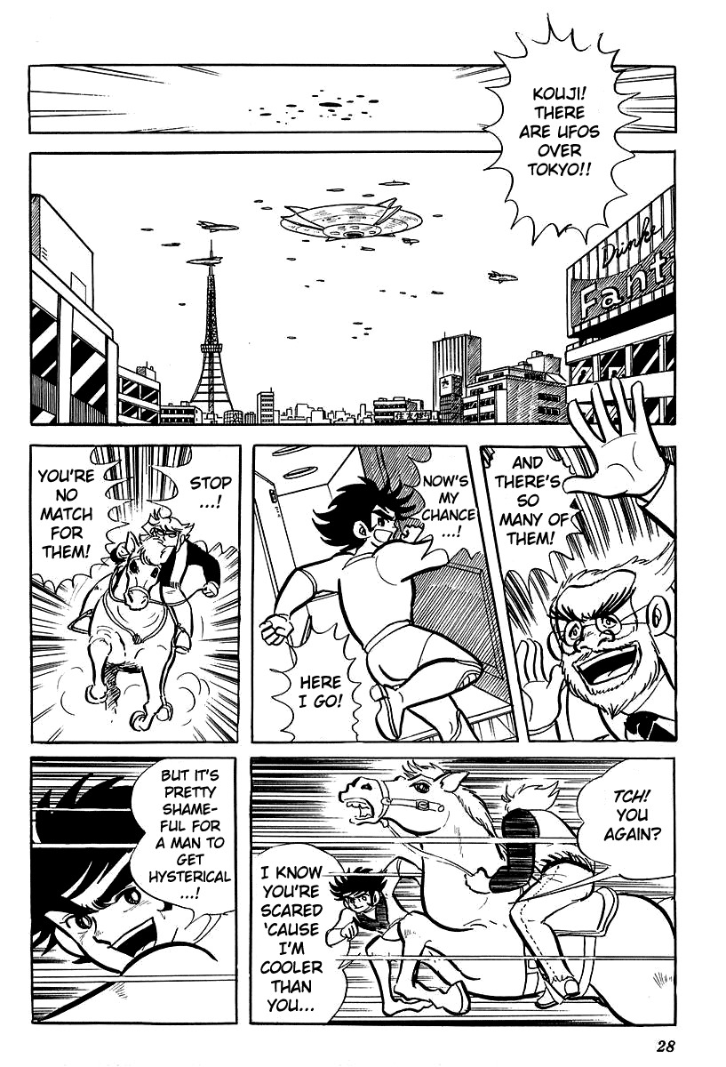 UFO Robo Grendizer (OUTA Gosaku) Chapter 1 page 31 - Chapter 1: Grendizer Arrives!
