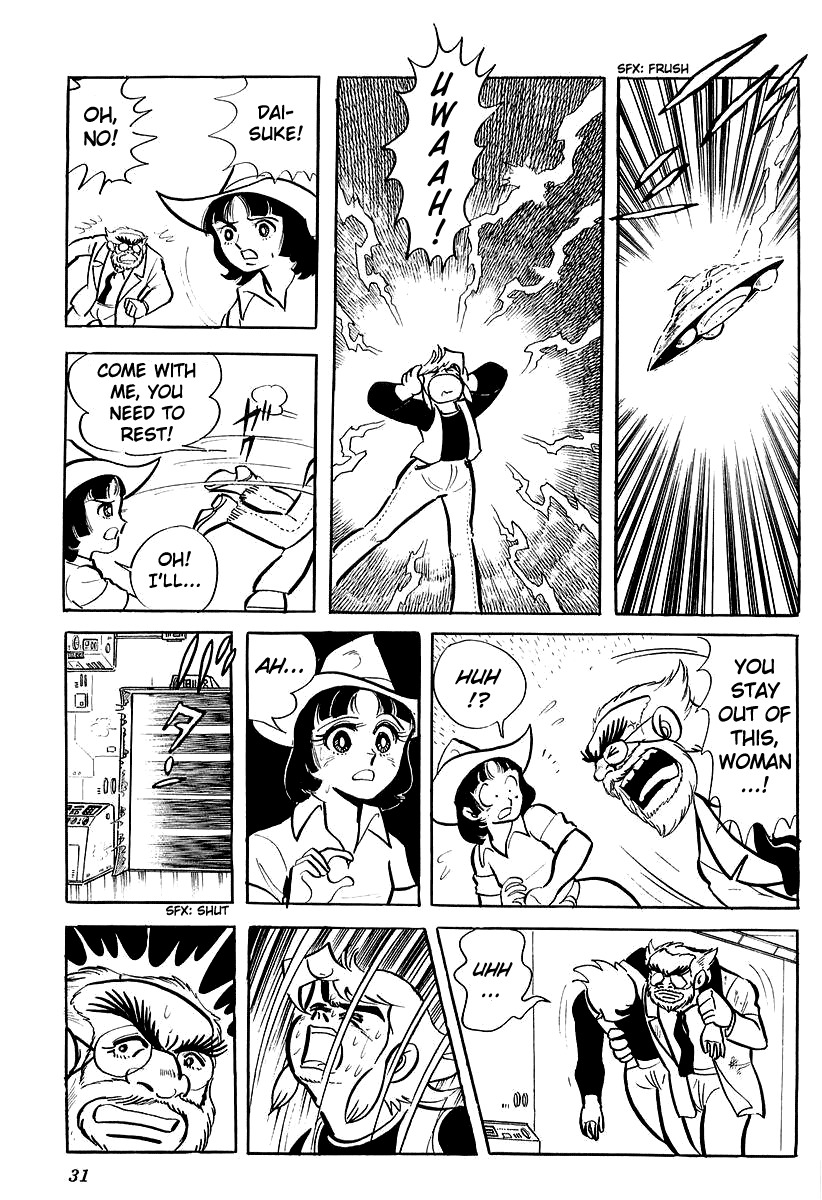 UFO Robo Grendizer (OUTA Gosaku) Chapter 1 page 34 - Chapter 1: Grendizer Arrives!