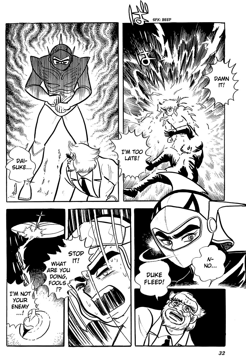 UFO Robo Grendizer (OUTA Gosaku) Chapter 1 page 35 - Chapter 1: Grendizer Arrives!