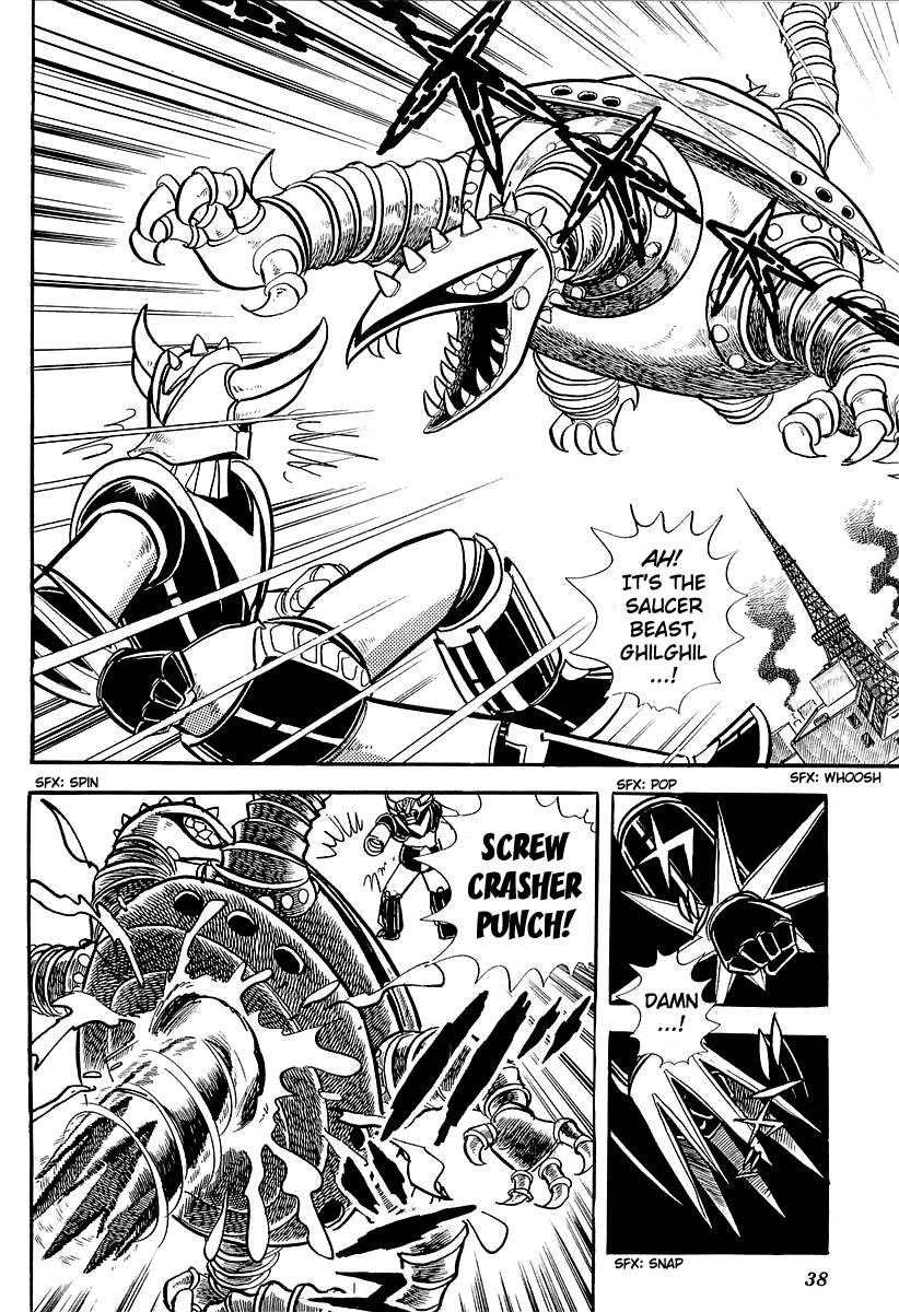 UFO Robo Grendizer (OUTA Gosaku) Chapter 1 page 41 - Chapter 1: Grendizer Arrives!