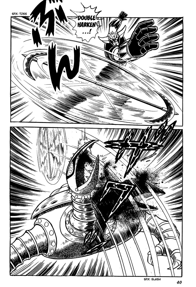 UFO Robo Grendizer (OUTA Gosaku) Chapter 1 page 43 - Chapter 1: Grendizer Arrives!