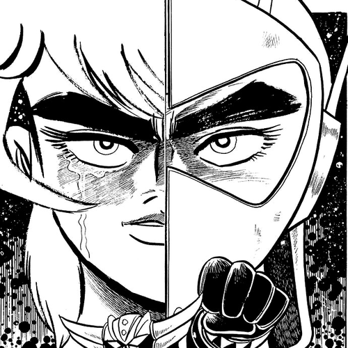 UFO Robo Grendizer (OUTA Gosaku) Chapter 1: Grendizer Arrives! cover