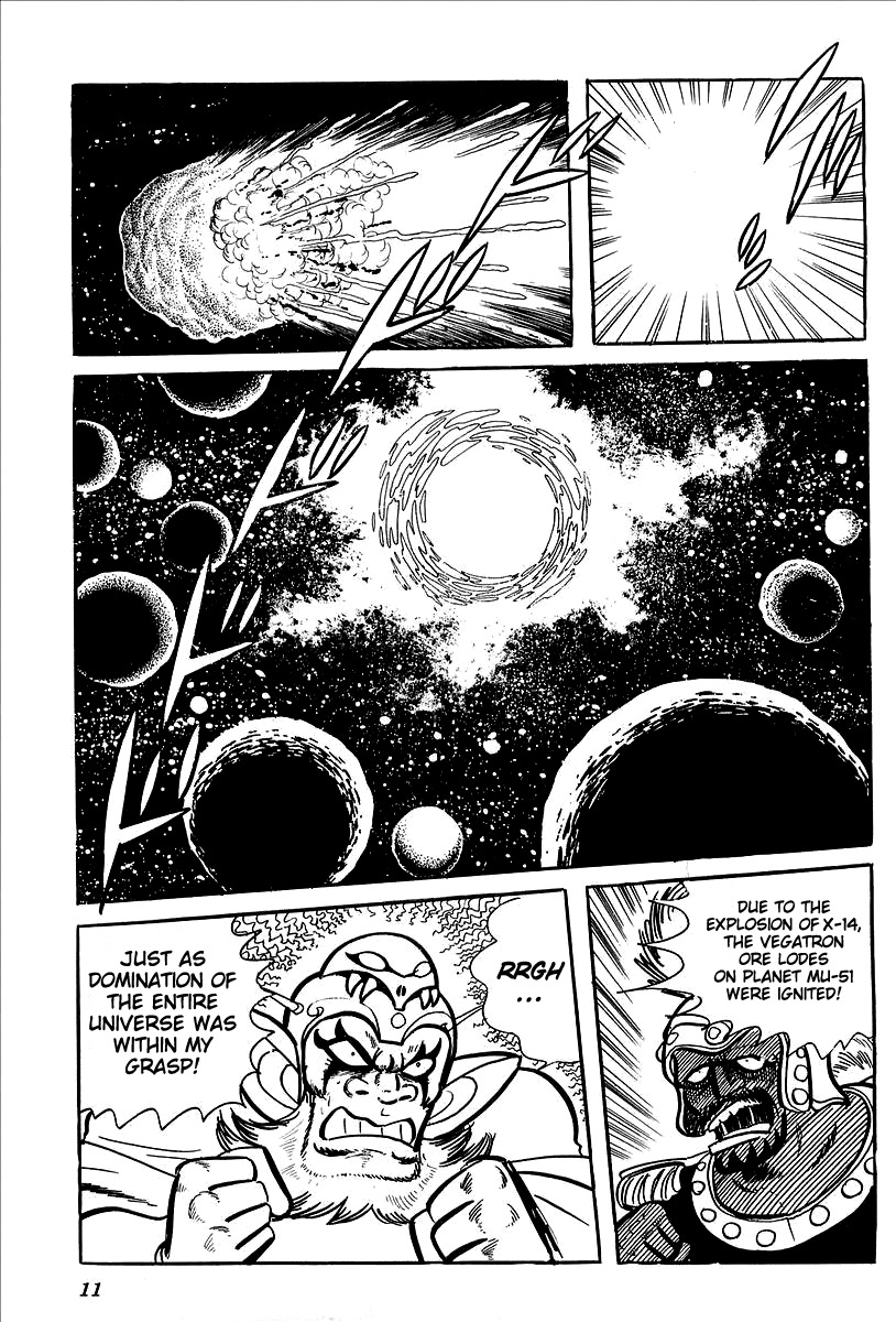 UFO Robo Grendizer (OUTA Gosaku) Chapter 10 page 14 - Chapter 10: The Vegan Army Comes to Earth