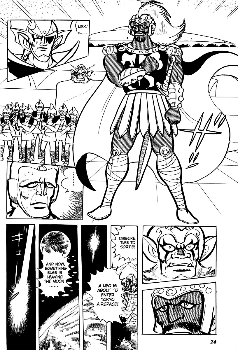 UFO Robo Grendizer (OUTA Gosaku) Chapter 10 page 26 - Chapter 10: The Vegan Army Comes to Earth