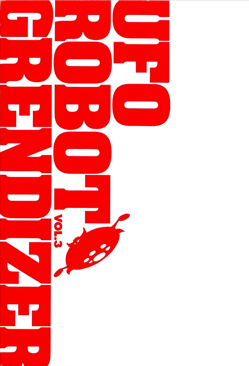 UFO Robo Grendizer (OUTA Gosaku) Chapter 10 page 3 - Chapter 10: The Vegan Army Comes to Earth