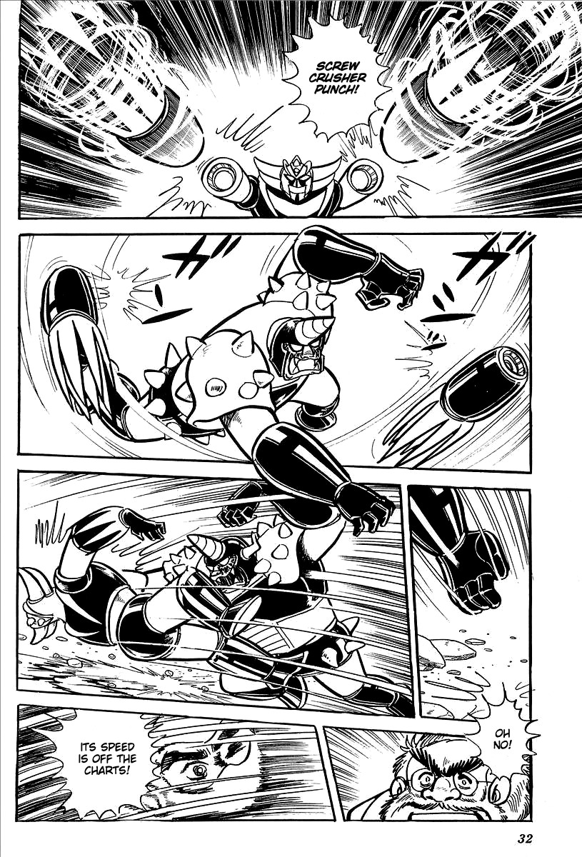 UFO Robo Grendizer (OUTA Gosaku) Chapter 10 page 34 - Chapter 10: The Vegan Army Comes to Earth
