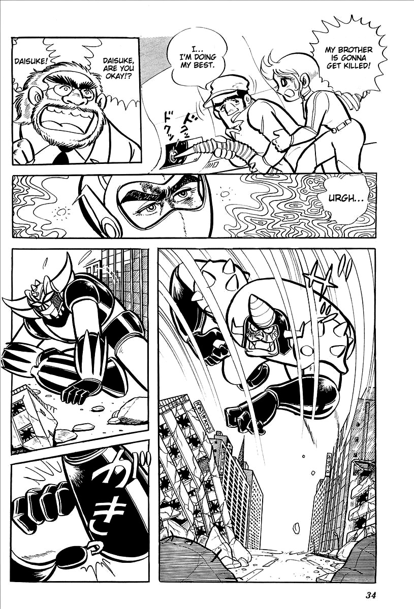 UFO Robo Grendizer (OUTA Gosaku) Chapter 10 page 36 - Chapter 10: The Vegan Army Comes to Earth