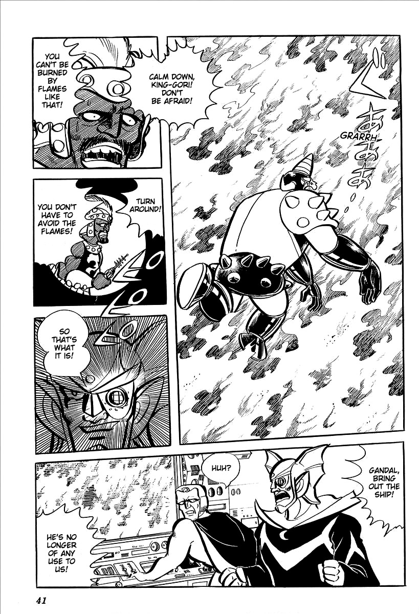 UFO Robo Grendizer (OUTA Gosaku) Chapter 10 page 43 - Chapter 10: The Vegan Army Comes to Earth