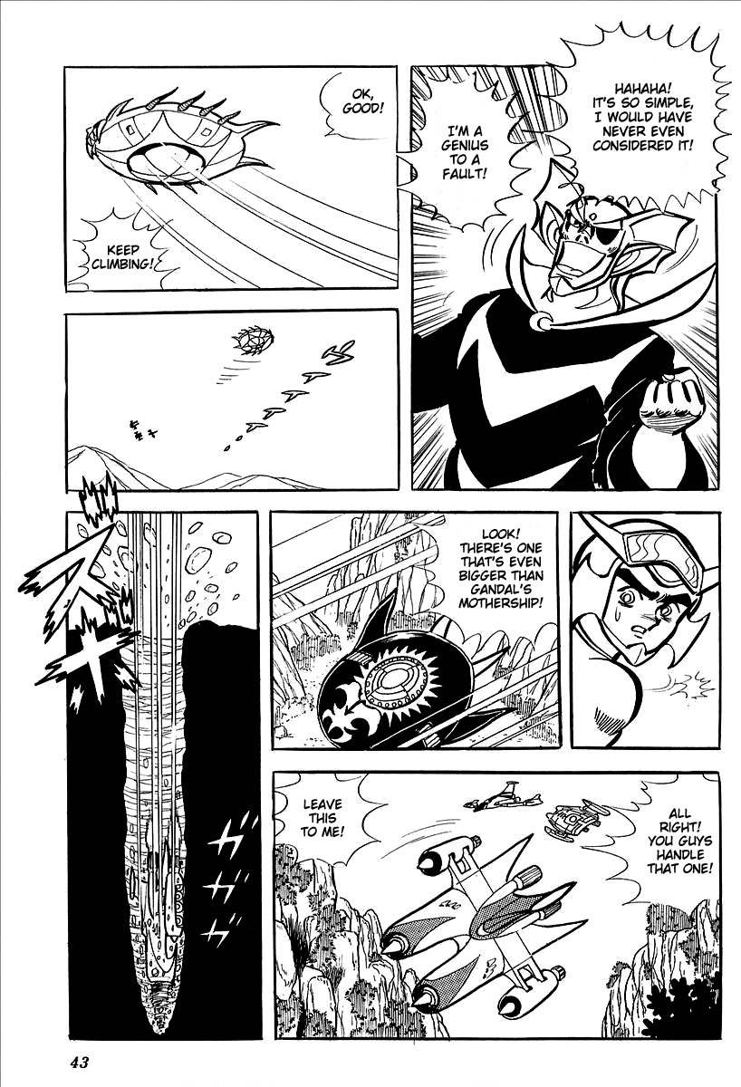 UFO Robo Grendizer (OUTA Gosaku) Chapter 10 page 45 - Chapter 10: The Vegan Army Comes to Earth