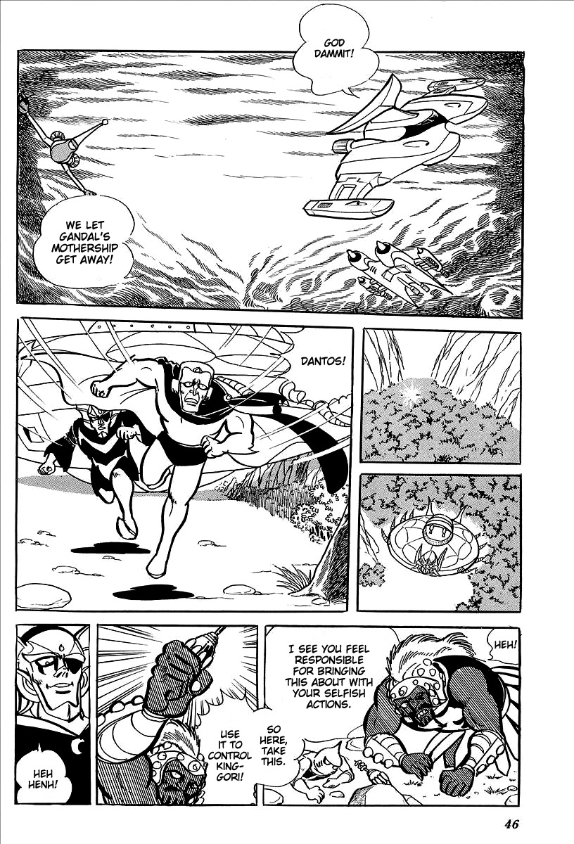 UFO Robo Grendizer (OUTA Gosaku) Chapter 10 page 48 - Chapter 10: The Vegan Army Comes to Earth