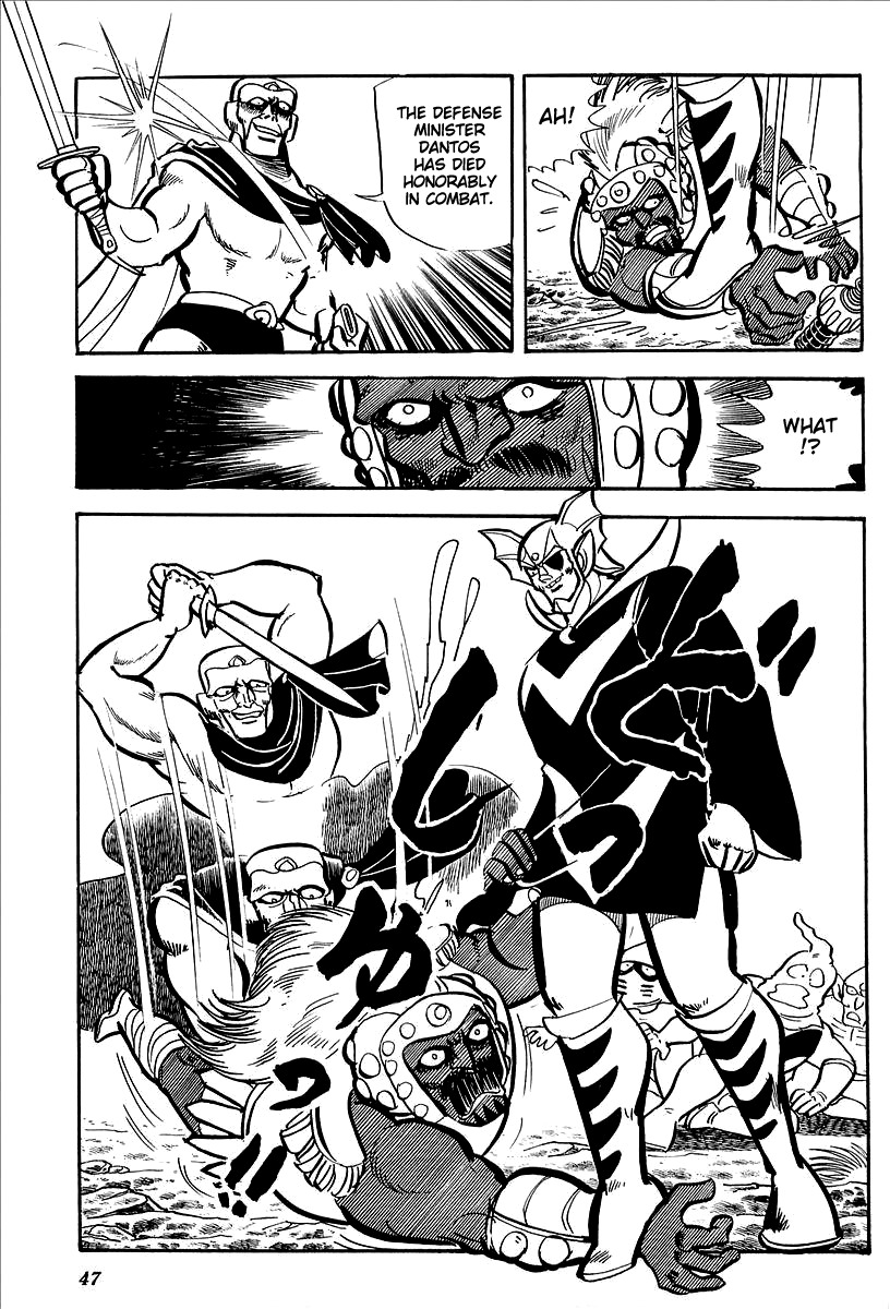UFO Robo Grendizer (OUTA Gosaku) Chapter 10 page 49 - Chapter 10: The Vegan Army Comes to Earth