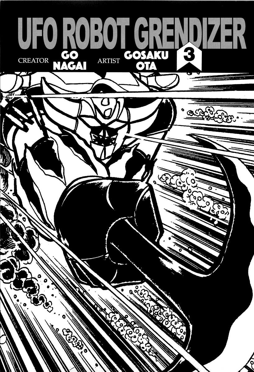 UFO Robo Grendizer (OUTA Gosaku) Chapter 10 page 5 - Chapter 10: The Vegan Army Comes to Earth