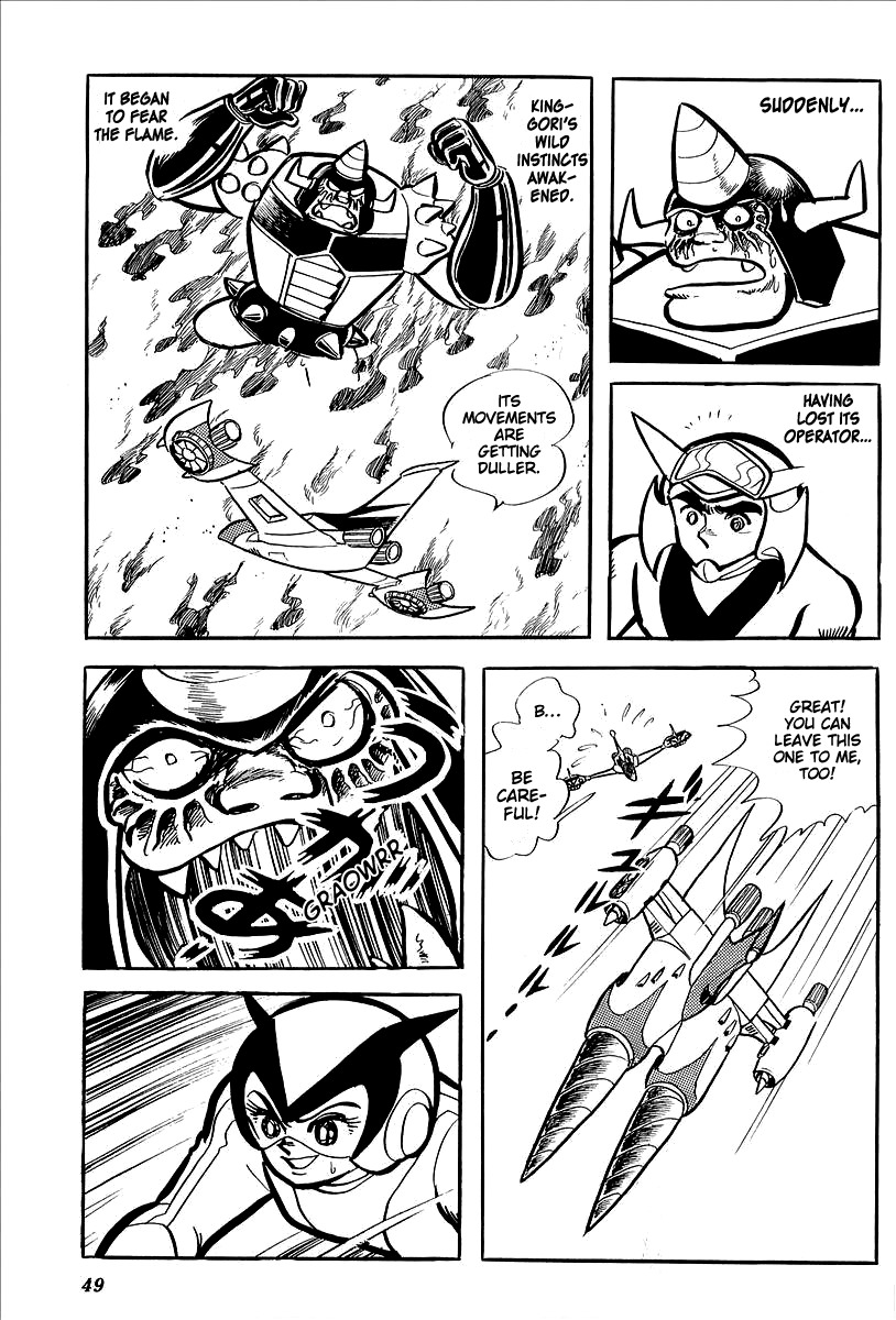 UFO Robo Grendizer (OUTA Gosaku) Chapter 10 page 51 - Chapter 10: The Vegan Army Comes to Earth