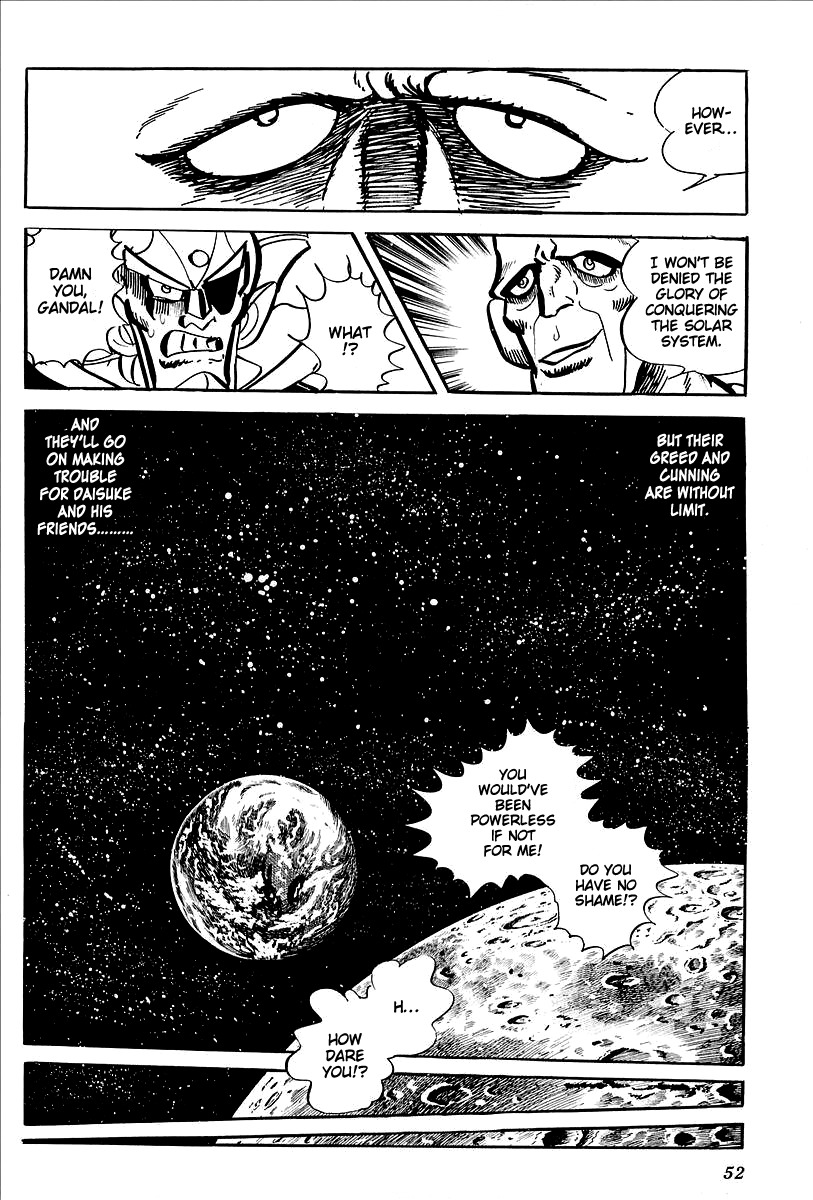 UFO Robo Grendizer (OUTA Gosaku) Chapter 10 page 54 - Chapter 10: The Vegan Army Comes to Earth