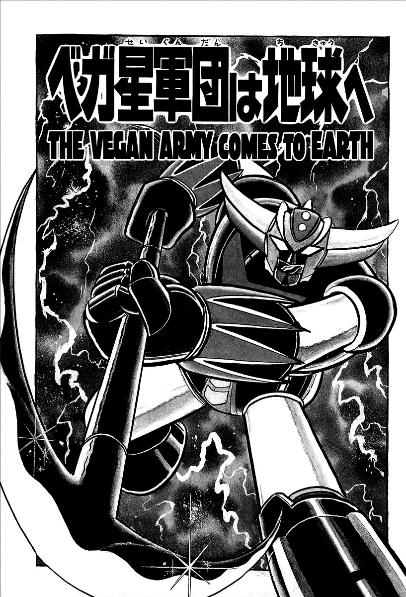 UFO Robo Grendizer (OUTA Gosaku) Chapter 10 page 7 - Chapter 10: The Vegan Army Comes to Earth