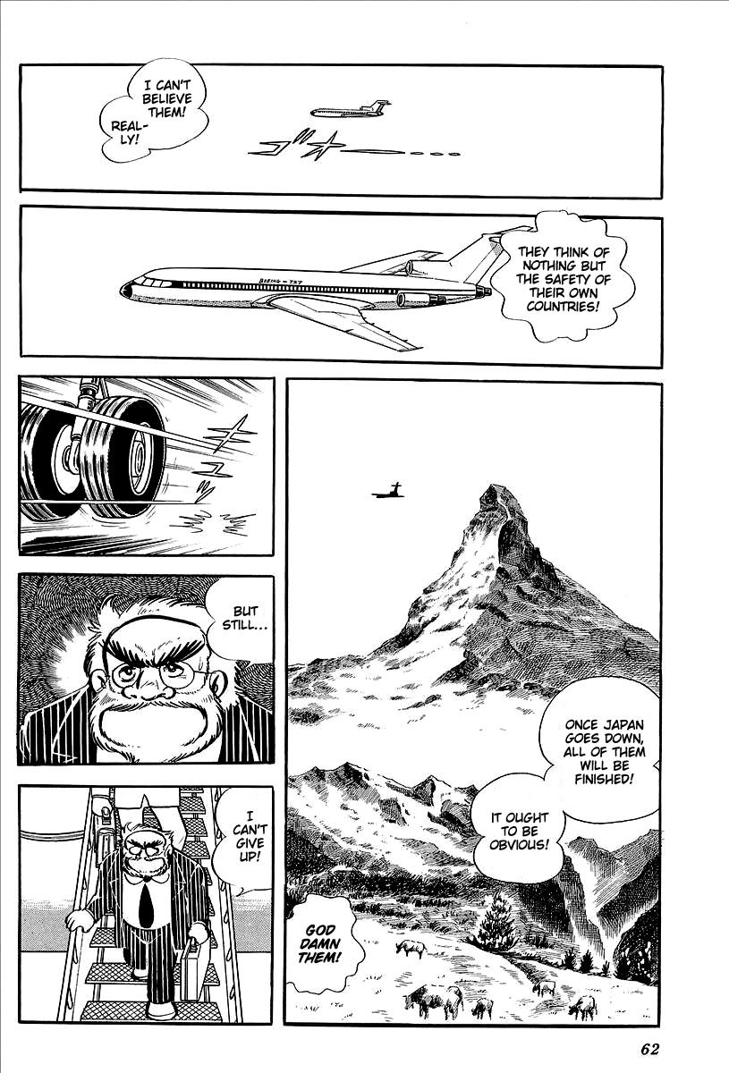 UFO Robo Grendizer (OUTA Gosaku) Chapter 11 page 10 - Chapter 11: The Mysterious Stone Statue Under the Sea