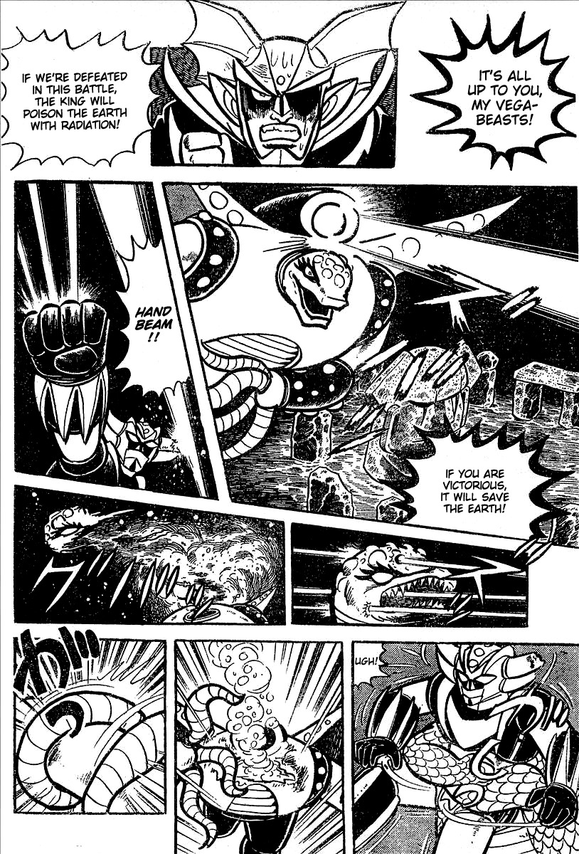 UFO Robo Grendizer (OUTA Gosaku) Chapter 11 page 102 - Chapter 11: The Mysterious Stone Statue Under the Sea