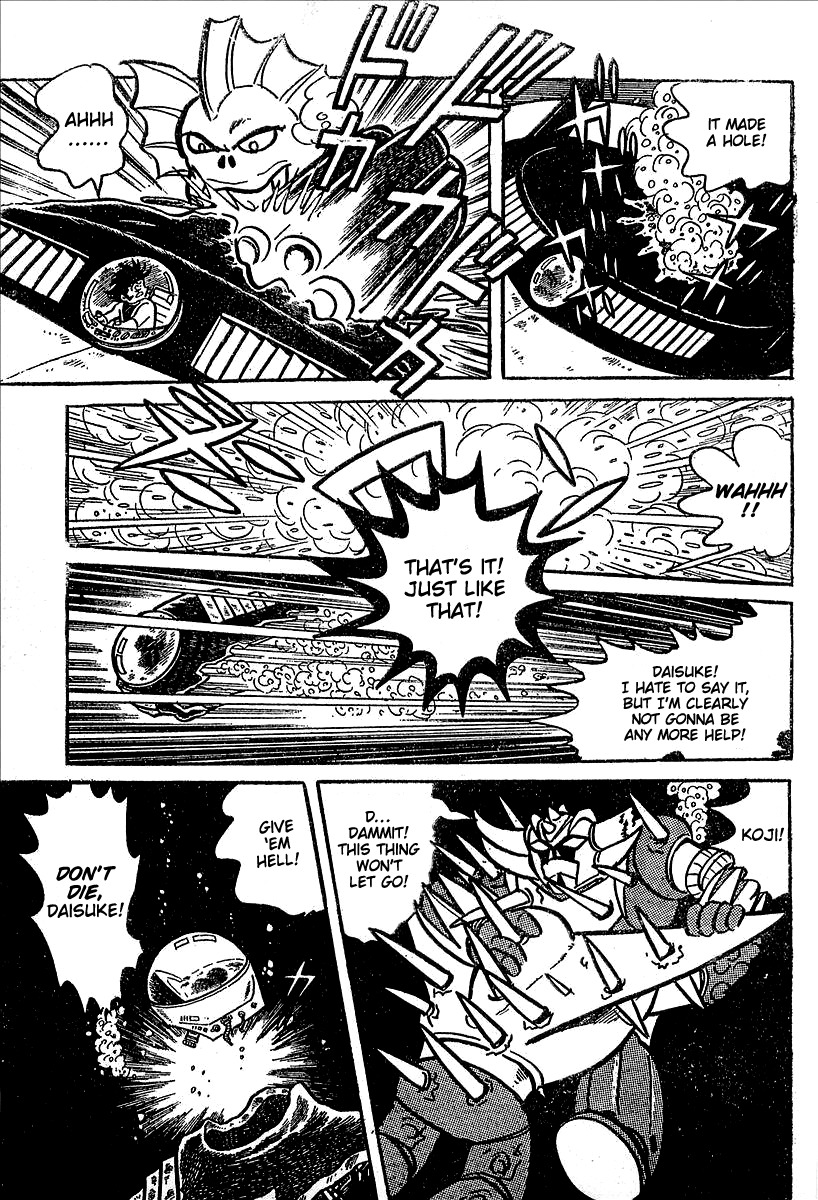 UFO Robo Grendizer (OUTA Gosaku) Chapter 11 page 105 - Chapter 11: The Mysterious Stone Statue Under the Sea