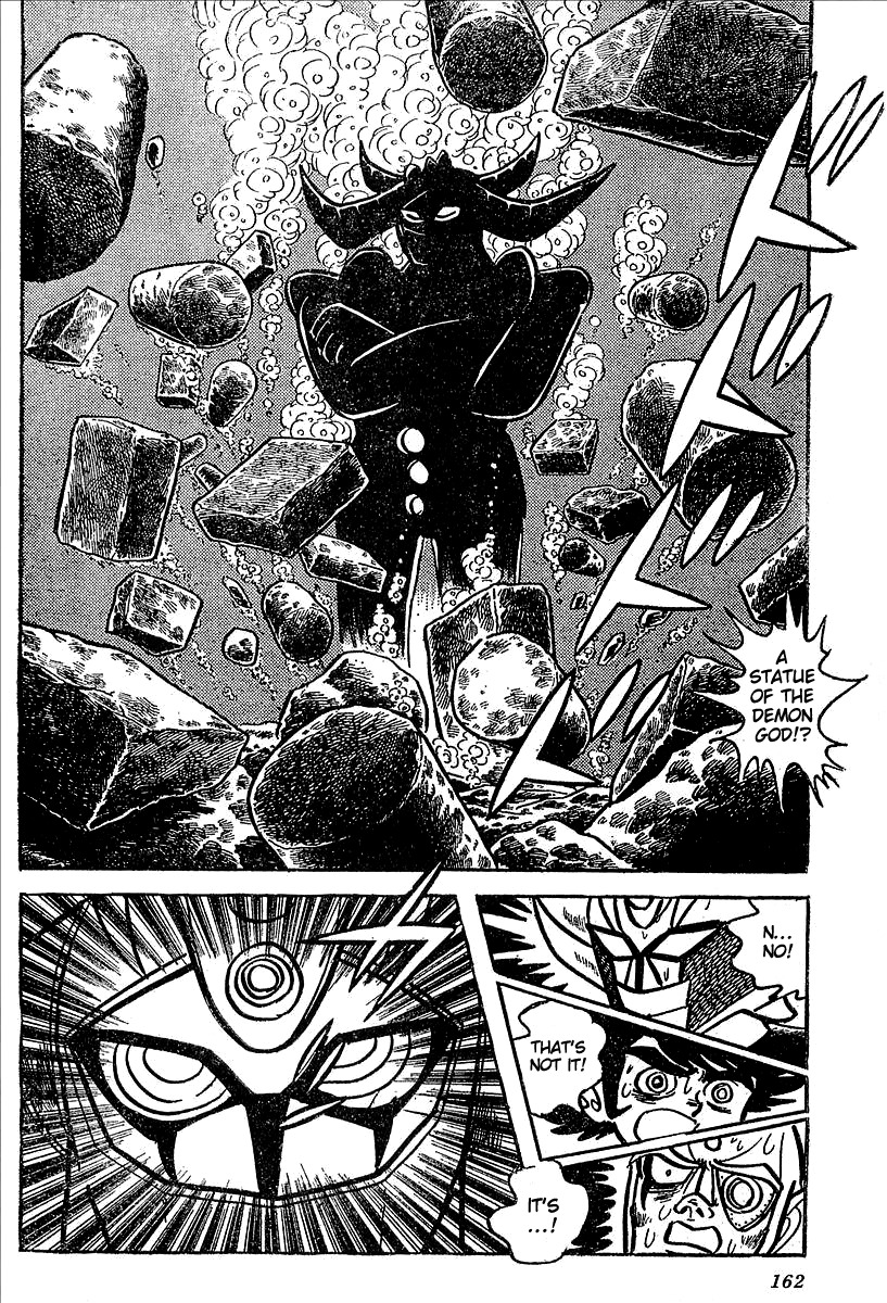 UFO Robo Grendizer (OUTA Gosaku) Chapter 11 page 108 - Chapter 11: The Mysterious Stone Statue Under the Sea