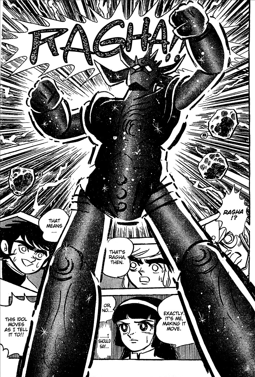 UFO Robo Grendizer (OUTA Gosaku) Chapter 11 page 109 - Chapter 11: The Mysterious Stone Statue Under the Sea