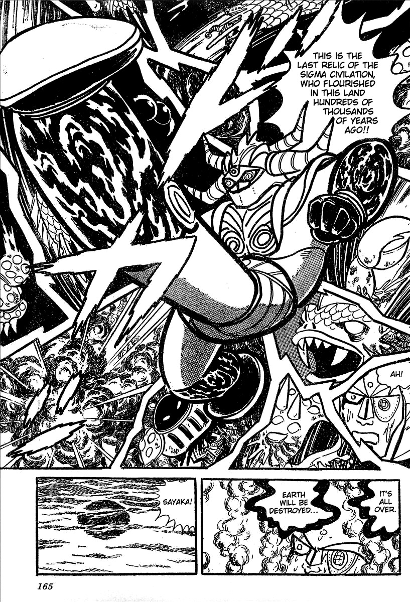 UFO Robo Grendizer (OUTA Gosaku) Chapter 11 page 111 - Chapter 11: The Mysterious Stone Statue Under the Sea