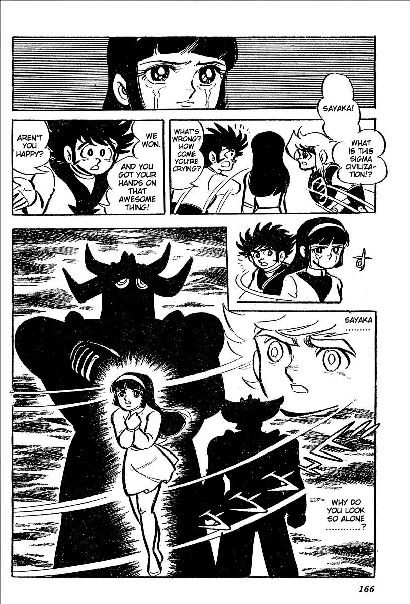 UFO Robo Grendizer (OUTA Gosaku) Chapter 11 page 112 - Chapter 11: The Mysterious Stone Statue Under the Sea