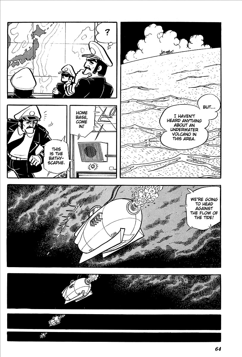 UFO Robo Grendizer (OUTA Gosaku) Chapter 11 page 12 - Chapter 11: The Mysterious Stone Statue Under the Sea