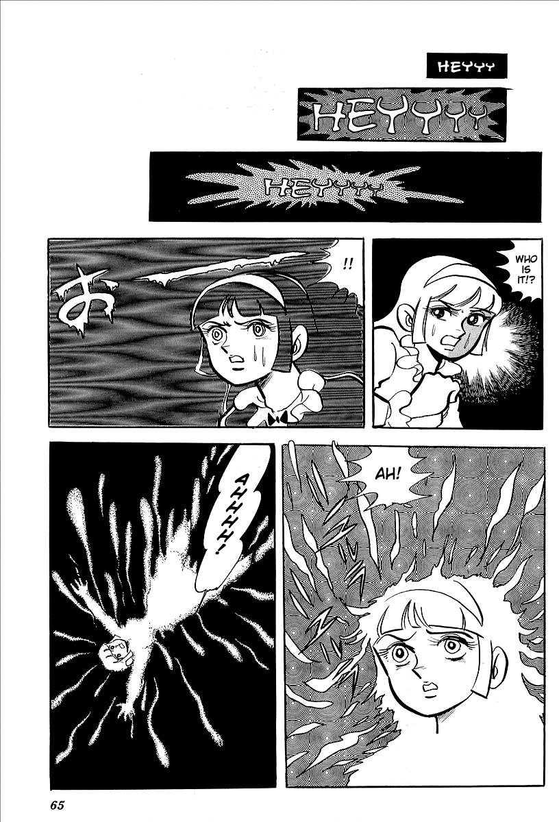 UFO Robo Grendizer (OUTA Gosaku) Chapter 11 page 13 - Chapter 11: The Mysterious Stone Statue Under the Sea