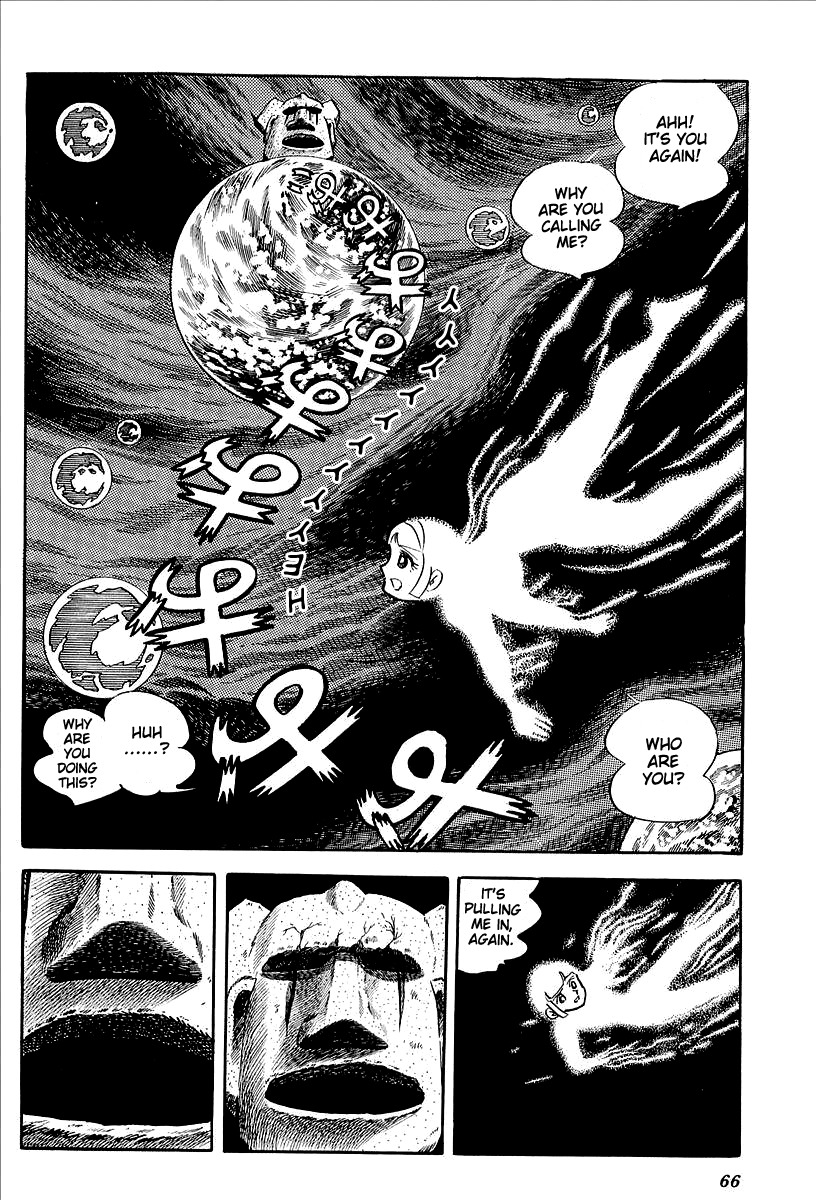 UFO Robo Grendizer (OUTA Gosaku) Chapter 11 page 14 - Chapter 11: The Mysterious Stone Statue Under the Sea