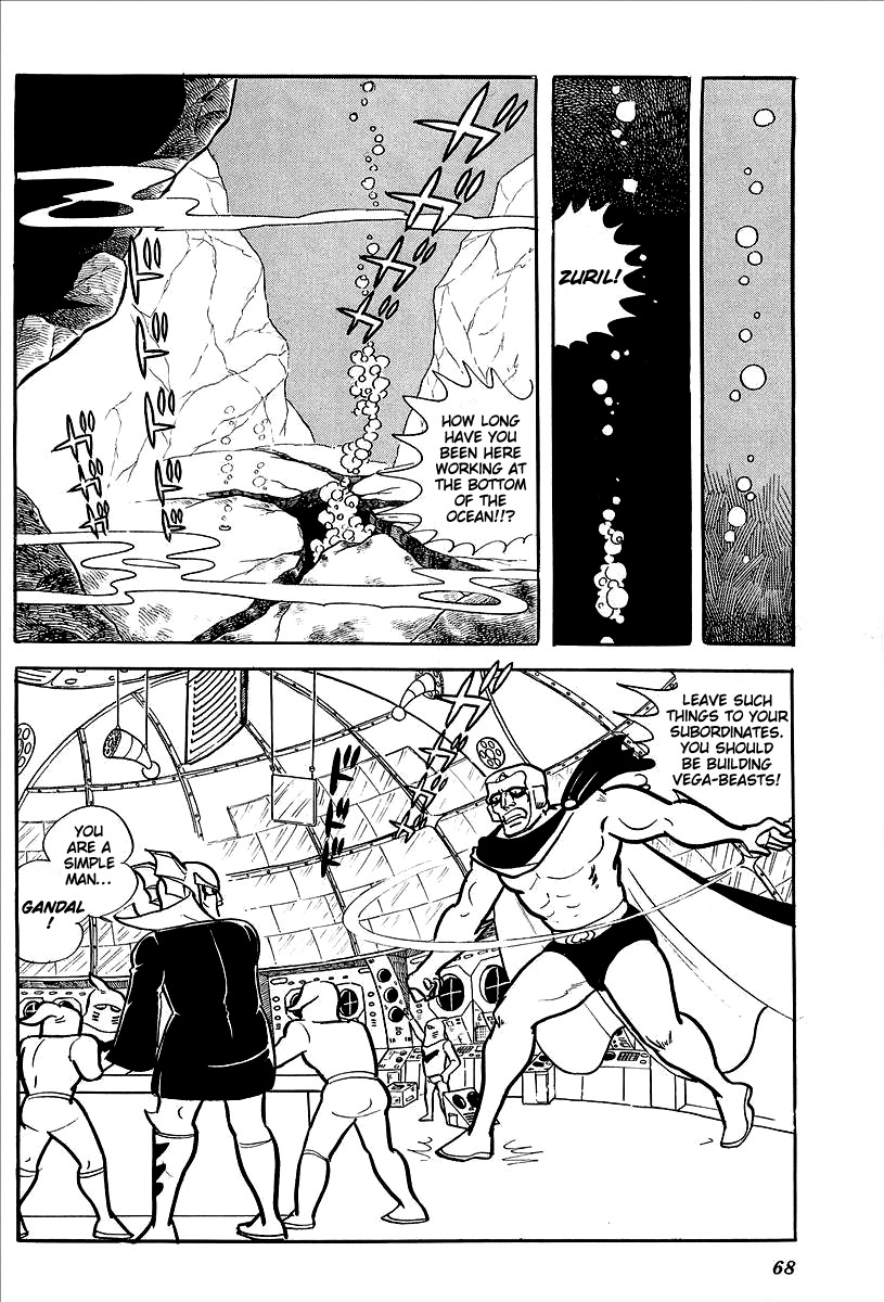 UFO Robo Grendizer (OUTA Gosaku) Chapter 11 page 16 - Chapter 11: The Mysterious Stone Statue Under the Sea