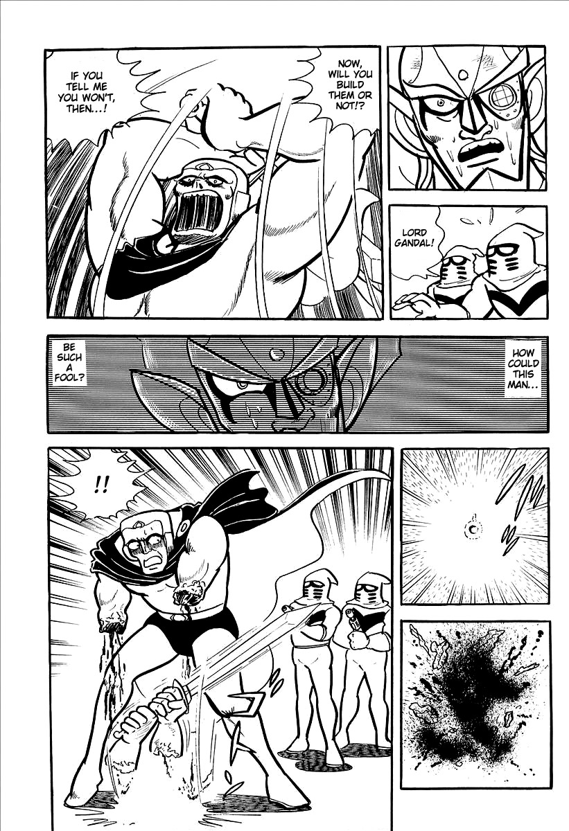 UFO Robo Grendizer (OUTA Gosaku) Chapter 11 page 21 - Chapter 11: The Mysterious Stone Statue Under the Sea