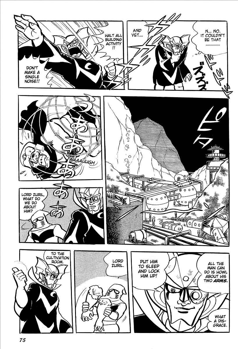 UFO Robo Grendizer (OUTA Gosaku) Chapter 11 page 23 - Chapter 11: The Mysterious Stone Statue Under the Sea