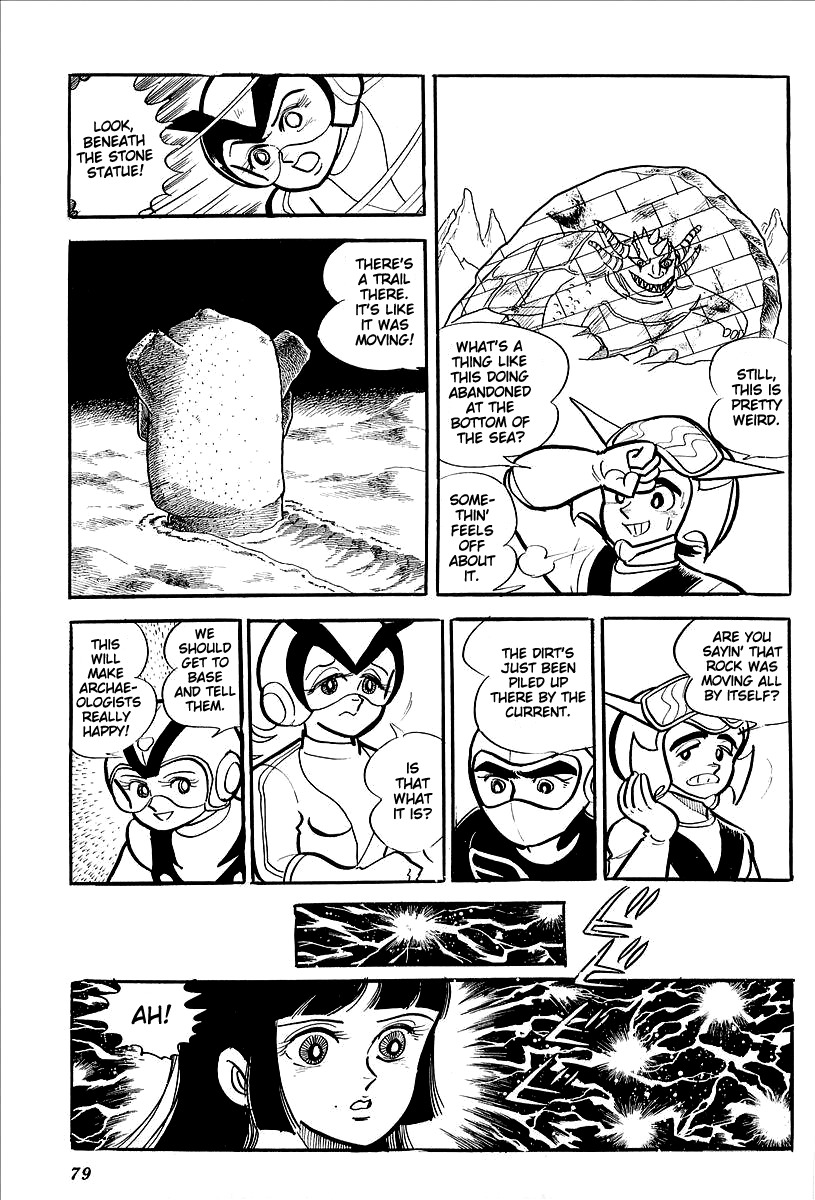 UFO Robo Grendizer (OUTA Gosaku) Chapter 11 page 27 - Chapter 11: The Mysterious Stone Statue Under the Sea