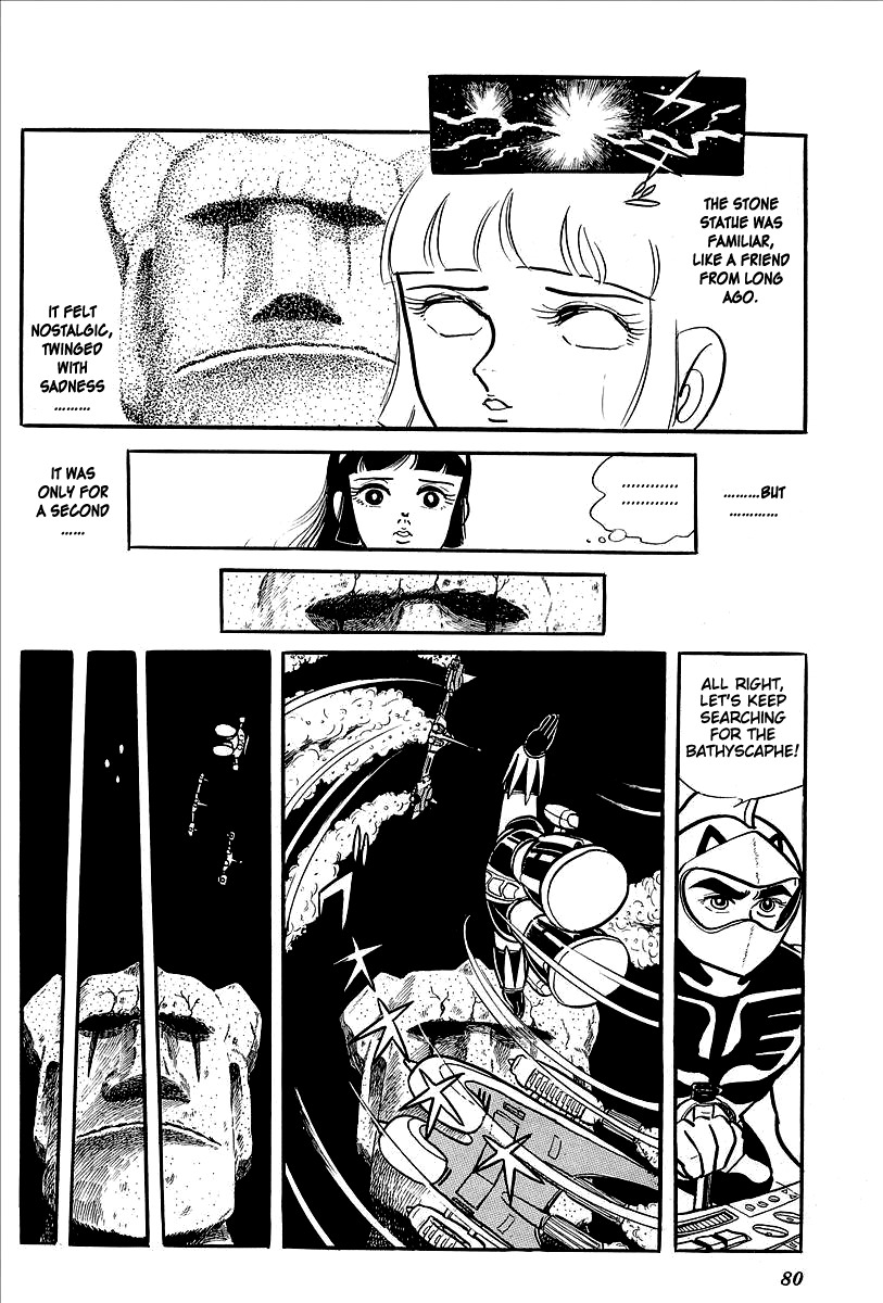 UFO Robo Grendizer (OUTA Gosaku) Chapter 11 page 28 - Chapter 11: The Mysterious Stone Statue Under the Sea